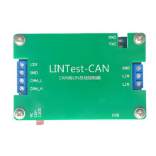 CAN to LIN Bus Controller /CAN to LIN, LIN Bus Analysis Controller