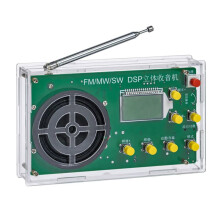 DIY Full Radio Electronic Kit 87-108MHz Adjustable Frequency Digital Display Soldering Project Practice Solder