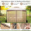 Gazebo externo 3,6 x 3 m com mosquiteiro e sacos de areia 4