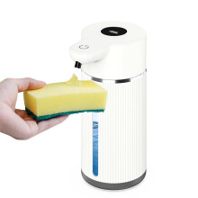 Automatischer Seifenspender mit Display – Ideal für Küche, Bad & Hotel White