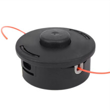 25-2 Tippautomatik-Trimmerkopf 4002 710 2191 Kompatibel mit Stihl FS55 FS55R FS56 FS56RC FS70 FS70R FS80 FS85 FS90 FS91R FS94R FS100RX FS110 FS120 FS