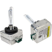 USonline911 2 stuks 35W D3S, D3R, D3C, 9285301244 D3S/D3C/D3R HID Xenonlampen compatibel met koplampen, 6000K wit_Speciaal cadeau