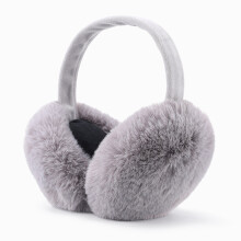 Oorkappen, opvouwbaar, afneembaar, wasbaar, warm, speciaal cadeau voor vrouwen