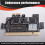 Scheda di Debug Multifunzione TL460, Scheda di Test PCI-e per Computer, Scheda Diagnostica LPC DEBUG, Riconoscimento Automatico Della Scheda Madre 3