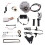 450W High-Power Brushed Motor Bicycle Modification Kit 24V  Reduction Motor Modification Set for Right Side Bicycle 1