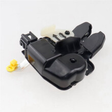 84631-EM40A 84631EM40A Car Rear Trunk Door Lid Lock Actuator Motor for Versa Sedan 2007-2011
