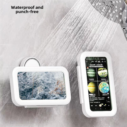 Waterproof Rotating Mobile Phone Holder for Bath Room No Drilling Wall Mounted Storage Organizer Rectangle 1