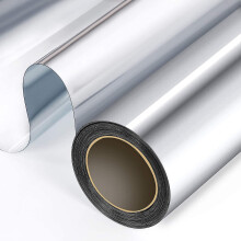 (Silver silver, 40x300 cm) One Way Mirror Window Privacy Film Daytime Anti UV Sun Blocking Heat Control Reflective Window Tint