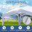 Gazebo pop-up impermeabile 3x3m con ruote, picchetti e corde 7