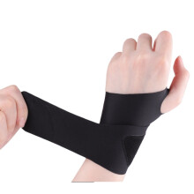 TFCC Handgelenkbandage - Einzelne, verstellbare Handgelenkstütze für Sport und Verletzungsrehabilitation Black
