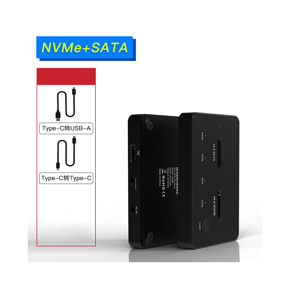 (Sata+Nvme) Nvme Sata Docking Station Duplicator Ssd M.2 Solid State Drive Enclosure Black 320997563136