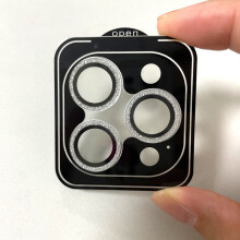 (Silver) Glitter Hawk-Eye Locator Camera Lens Protection Film For iPhone 13Pro/13Pro Max