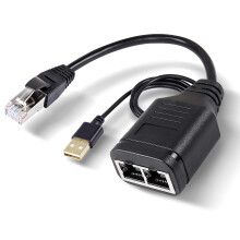 (Male 1 in 2 Adaptor) RJ45 Ethernet Splitter 1 To 2 Splitter Online At The Same Time Ethernet Splitter