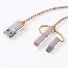 (Gold) 3-in-1 Data Cable Phone Fast Charging Triple Nylon Braided Wire Charging Cable
