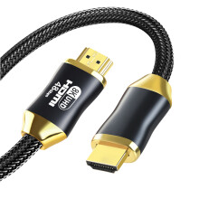 (Frosted Black, 1.5m) Premium 8K HDMI 2.1 Ultra High Speed Cable 48Gbps PS5 HD Cable HDMI 2.0