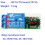 1pcs Channel DC 6-24V Flip-Flop Latch Relay Module Bistable Self-locking Switch 3