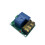 5V 30A Relay Module with Optocoupler Isolation - High & Low Level Trigger, Single Power Supply 4