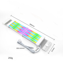 ARGB LED Light Bar For 24PIN Motherboard Power Extension Cable Diy Kit