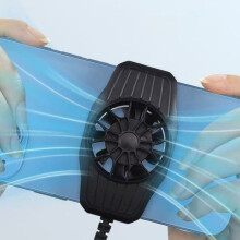Portable Phone Cooling Fan Universal Mobile Phone Radiator Cell Phone Cooler