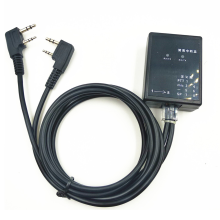 Two-Way Relay Walkie Talkie Repeater Box RX/TX for Baofeng UV-5R