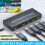 HDMI Multiviewer 4x1 Quad Multi-Viewer Split Screen IR Remote For TV Box/PS4 1