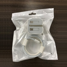(UK Charger Head+1M Charging Cable) PD20W Charger PD Fast Charging Cable Compatible for Apple Charger Fast Charging
