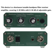 Shortwave Tunable Amplifier Frequency 3?C30 MHz Gain Adjustable 0?C30 dB