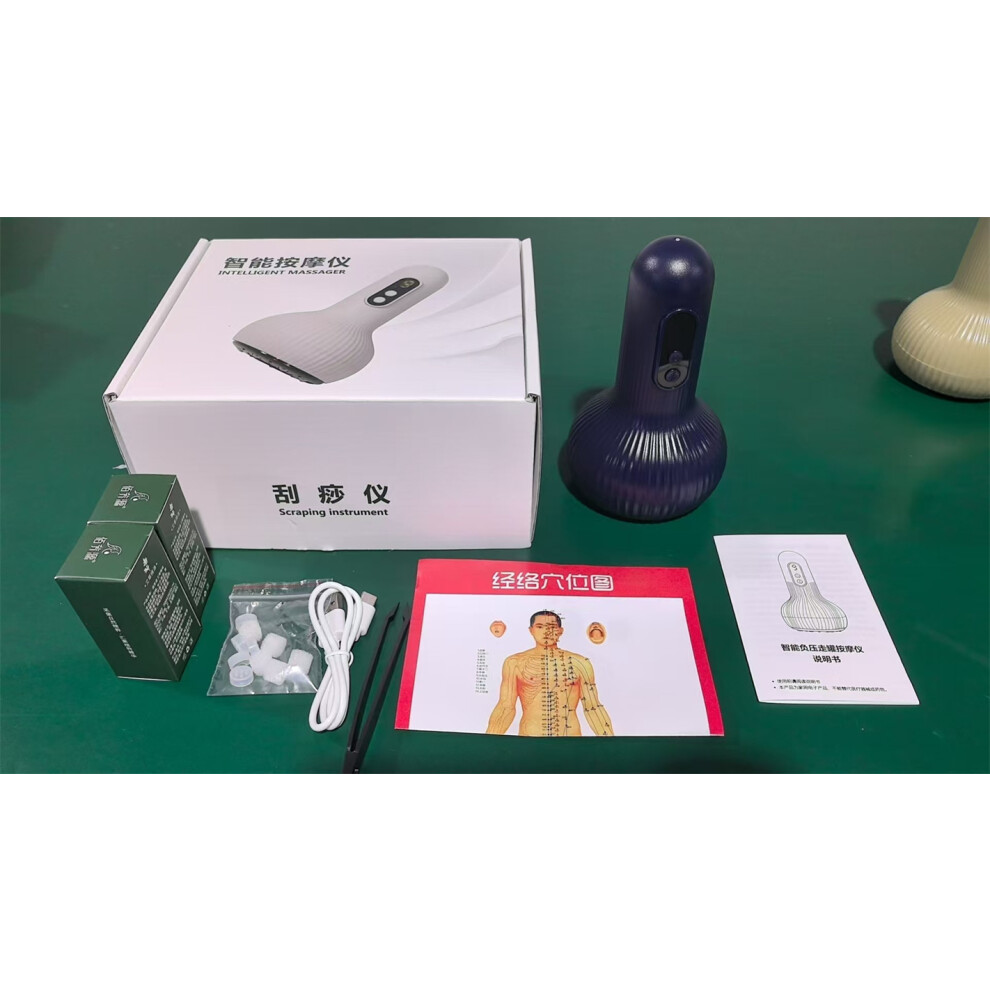 (Blue) Intelligent Negative Pressure Massager Wireless Heating Electric Scraping Instrument 320997575313
