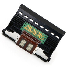 Original New QY6-0055 Printer Head Replace For Canon ip8500 ip8600 i9950 i9900