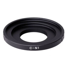 C-N1 Adapter Ring For C Mount Movie Lens to for Nikon 1 Mount Camera V2 V3 J3 J4