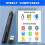 Rechargeable Wireless Presenter for Powerpoint Presentation Ppt Green Light Pointer Remote Control Presentation Clicker 5
