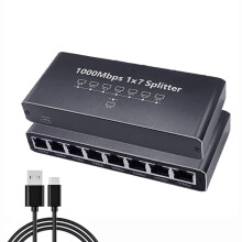 Gigabit Ethernet Splitter Adapter 1 in 7 out, 1000Mbps RJ45 LAN Connector Dock