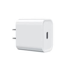 (US Charger Head) PD20W Charger PD Fast Charging Cable Compatible for Apple Charger Fast Charging