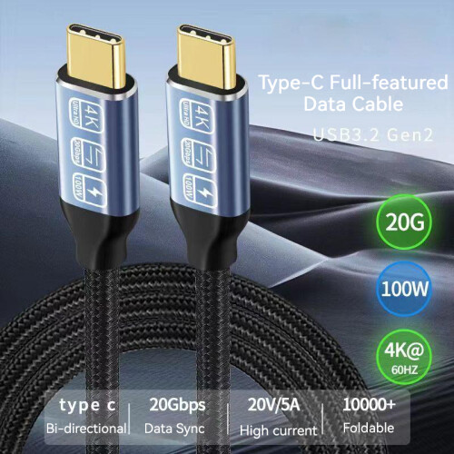 (2m) USB3.2 Type-C Male to Male Full Function Data Cable 4K 20Gb Fast Charging Cable 1
