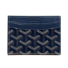 Elegant small leather card holder – stylish