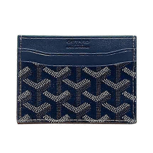 Elegant small leather card holder – stylish