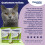 Flexadin Advanced Cat Joint Care Supplement 60 Chews 9