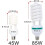 2 λαμπτήρες 85W 5500K CFL Daylight Spiral Softbox σε υποδοχή E27 για φωτισμό φωτογραφικού σ 3