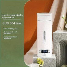 (Samhail séalaithe) 1 phíosa Citeal Leictreach 500ml Citeal Leictreach Inaistrithe Beag Cruach Dhosmálta le haghaidh Uisce Fiuchta