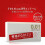 (5pcs) Sagami Original Happiness 0.01 Ultra-Thin Polyurethane Condoms 5-Pack, Maximum Sensitivity, Safe & Reliable 2