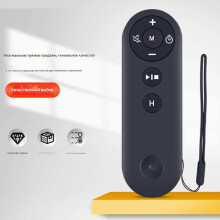 Nieuwe vervangende loopband met afstandsbediening voor onder het bureau (TODO)