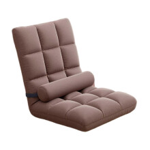 (Koffie) Vloerstoel met rugleuning Bank relaxfauteuil Tv kijken Appartement Volwassenen