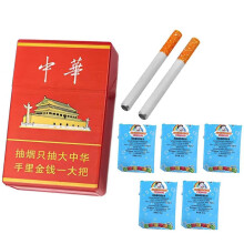 (Oranžová) Simulovaná cigaretová krabička Bublifuk - Senzorická hračka na výrobu bublin Fidget, hračka na kancelářský stůl Puffpo