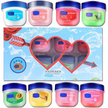 Mini Lip Balm Set, 8 Flavoured Lip Repair Lip Sleeping Mask Travel Lipcare Moisturizer With Honey Essence & Glycerin, Lip Balm Multipack For Dry Lips
