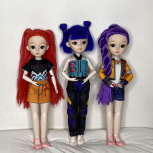 (purple, 30cm) Large 12 Inch K-POP Demon Hunter Girl Group Doll Lumi Mira Zoe Figure with 3D Eyes Vinyl Collectible Gift