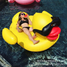 (yellow, 180*170*100CM) Large Inflatable Rubber Duck Float Pool Toy for Adults Kids, Swimming Pool Lake Floating Ride with Sunglasses