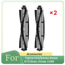 2 Stück Walzenbürsten für Tama H14/Innos R7/Lihas Lhhas Lh90 Kehrmaschinenzubehör