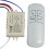 Wireless /OFF 1 Way 220V Lamp Remote Control  Receiver Transmitter Controller Lamp Home Replacements Parts 6