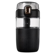 Taza de agua de vidrio de moda de 560 ml con infusor de té, taza de café portátil anti-quemaduras para la oficina, ideal para bebidas calientes.