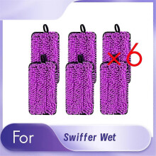 6 Pack Reusable Mop Replacement Pads for Swiffer Wet Jet Spray Mop, Microfiber Wet Jet Refills for S